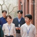사사로운