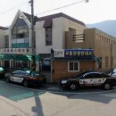 의령버스터미널 이미지