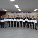국민안심 공중화장실 이미지