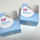 배스킨라빈스도림점 | 배스킨라빈스 추천 메뉴, 궁금했던 소금 우유 아이스 모찌 후기