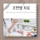 라엘마음병원 이미지