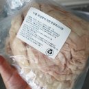 돼지막창구이 | 캠핑음식추천 냉동 돼지막창구이 맛집 미트애 막창 후기