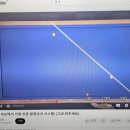 퀸당구클럽 이미지