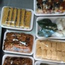 삼거리떡집 - 해운대구 아랫반송로21번길 12-6 | 삼거리떡집