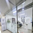 라벨르92뷰티