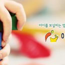 기흥초등학교(병설) 이미지