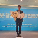(주) 아라통상
