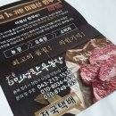 민성농장 이미지