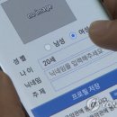 모아중고 이미지