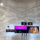 카이로76 | 카이로 스핑크스 공항 & PP라운지 이용후기(WizzAir 밀라노행)
