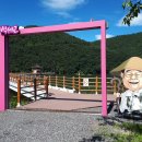 하1리 마을회관 이미지