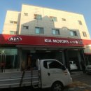 주교점 기아오토큐 이미지