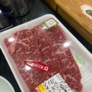 용계축산 이미지