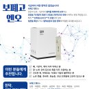 모란경희한의원 이미지