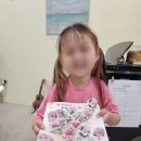 리베피아노교습소 이미지