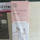 현인메트로 네이버블로그