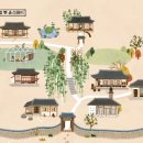 윤스테이(Yoon Stay) 이미지