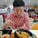 오렌지철판볶음밥 이미지