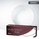 으뜸50안경(금호점) 이미지