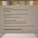 뮤아센미술교습소 - 수원시 장안구 화산로 85 | 뮤아센미술교습소