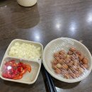 하노이만두 이미지