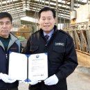 옥천한우농장 이미지