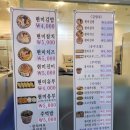 임도영의 현미자연나라