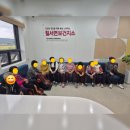 칠서면보건지소 이미지