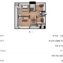 펠리체(Felice)부동산중개사무소 | [공지] 잠원동 강변아파트 동향 및 실거래 정보