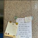 호원약국 이미지