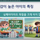 대림교육연구소