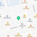 탑동 가림아파트 입구 이미지