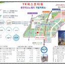 (주)한백건축사사무소 이미지