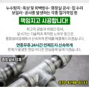 주은물류(주) 네이버블로그