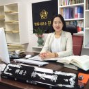 여수부동산중개사무소 이미지