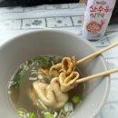 서남경로당 네이버블로그