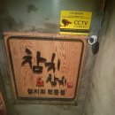 수원-0915 이미지