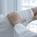 마디원큐한의원 이미지