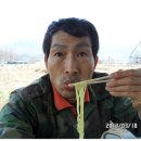 노다지농장 이미지