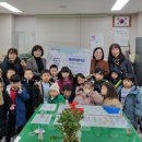 희망사랑어린이집 이미지