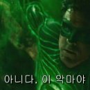 플루크 이미지