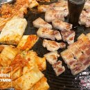 싹쓰리김치삼겹살 이미지