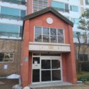 대림아파트(3차) 이미지