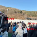 창죽테마영농조합법인 | [충청] 청양 칠갑산 얼음분수 축제 알프스 마을 주차 화장실 썰매 후기