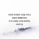 인챈트먼트 이미지