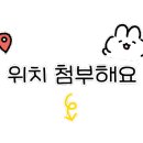 빈체로온수풀빌라 이미지