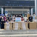 지평초등학교 이미지