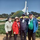 남촌 경로당 이미지