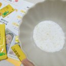 그로우미 | 아이두뇌건강 편식 아이 영양템 하이퍼브레인 그로우미 오메가3 후기