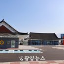 냉천삼거리 이미지